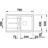 Blanco METRA 45 S (серый беж) [517345] Image #2