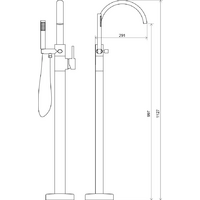 Ravak FM 080.00 [X070059] Image #2