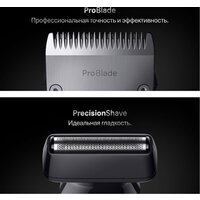 Braun AIO7560 Image #5