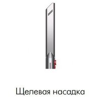 Dyson Cyclone V10 Absolute 448883-01 Image #9