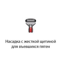 Dyson Cyclone V10 Absolute 448883-01 Image #8