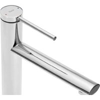 Rea Oval B6510 (хром) Image #3