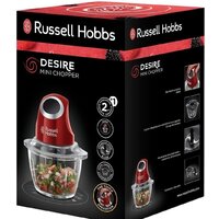 Russell Hobbs Desire 24660-56 Image #6