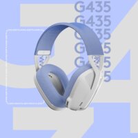 Logitech G435 Lightspeed (белый/сиреневый) Image #6