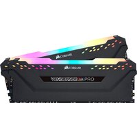 Corsair Vengeance PRO RGB 2x8GB DDR4 PC4-28800 CMW16GX4M2Z3600C18 Image #1