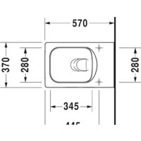 Duravit Vero Air Rimless 2525092000 Image #2
