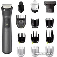 Philips Series 7000 MG7940/75