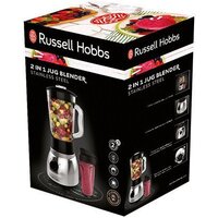 Russell Hobbs 23821-56 Image #2