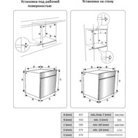 Exiteq EXO-304 Image #4