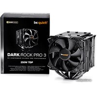 be quiet! Dark Rock Pro 3 [BK019] Image #6