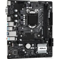 ASRock H410M-H/M.2 SE Image #3