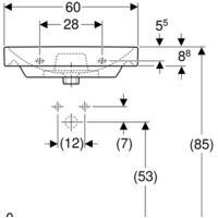 Geberit Smyle Square 500.229.01.1 Image #3