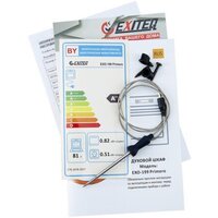 Exiteq EXO-199 Primero Image #16