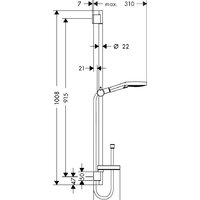 Hansgrohe Raindance Select [26631000] Image #3