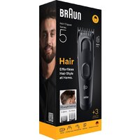Braun HC5530 Image #8