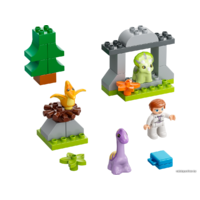LEGO Duplo 10938 Ясли для динозавров Image #2