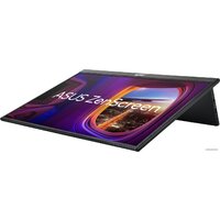ASUS ZenScreen MB16QHG Image #4