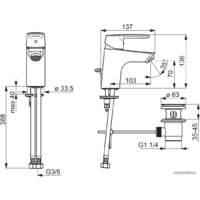 Oras Saga 3904F Image #3