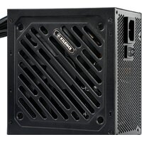 Xilence Gaming Gold Series XP650R12 650W