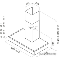 Elica SPOT NG H6 IX/A/90 Image #2