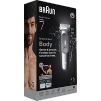 Braun BG7550 Image #8
