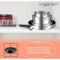 Tefal Ingenio Emotion L897S574 Image #2
