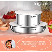 Tefal Ingenio Emotion L897S574 Image #5