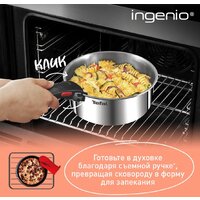 Tefal Ingenio Emotion L897S574 Image #4