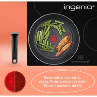 Tefal Ingenio Emotion L897S574 Image #7