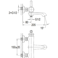 Omnires Armance AM5230 CR Image #4
