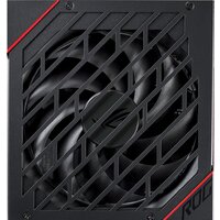 ASUS ROG-STRIX-850G Image #15