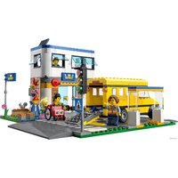 LEGO City 60329 День в школе Image #16