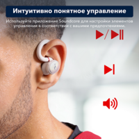 Anker SoundCore Sport X10 (белый) Image #8