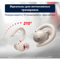 Anker SoundCore Sport X10 (белый) Image #11