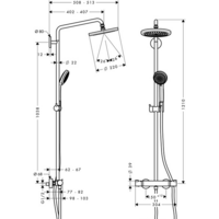Hansgrohe Croma 220 27188000 Image #6