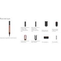 Dyson Airwrap Co-anda2x HS09 (евровилка, янтарный шелк) Image #3