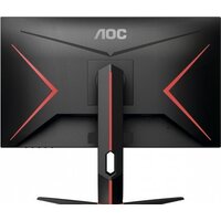 AOC Q27G2S Image #9