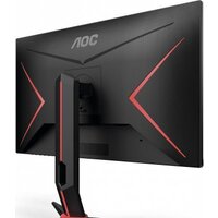 AOC Q27G2S Image #7