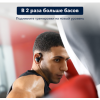 Anker SoundCore Sport X10 (черный) Image #3