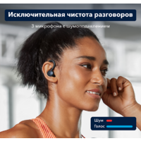 Anker SoundCore Sport X10 (черный) Image #7