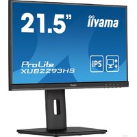iiyama ProLite XUB2293HS-B5 Image #3
