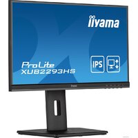iiyama ProLite XUB2293HS-B5 Image #4