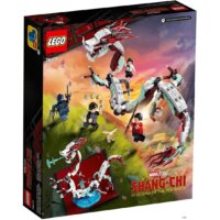 LEGO Marvel Super Heroes 76177 Битва в древней деревне Image #2