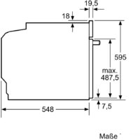Siemens iQ700 HB776G3B1 Image #10