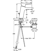Hansa Twist XL (09012283) Image #2