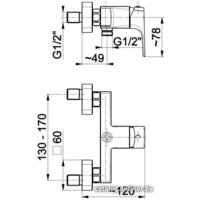 Armatura Mokait 5536-010-81 Image #2