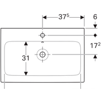 Geberit iCon 75 124075000 Image #6