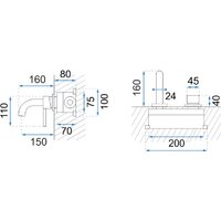 Rea Lungo B9559 (белый) Image #5