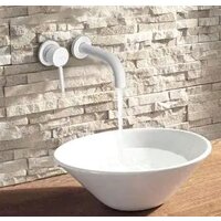 Rea Lungo B9559 (белый) Image #2