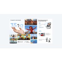 Insta360 GO3 64GB (арктический белый) Image #8